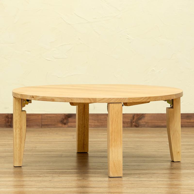 折りたたみラウンドテーブル 丸型70 | サカベ | 04