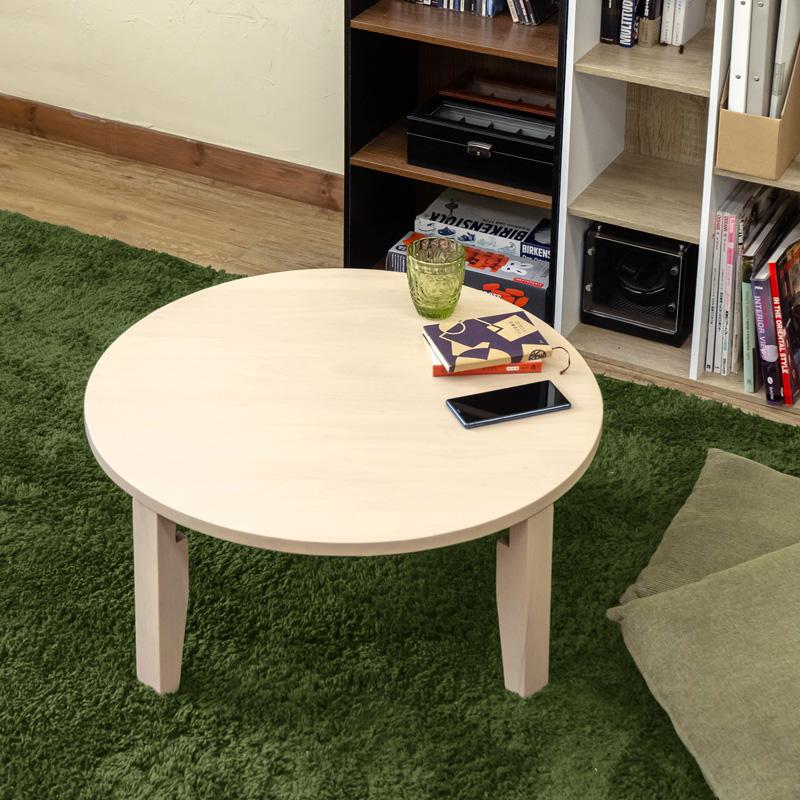 折りたたみラウンドテーブル 丸型70 | サカベ | 09