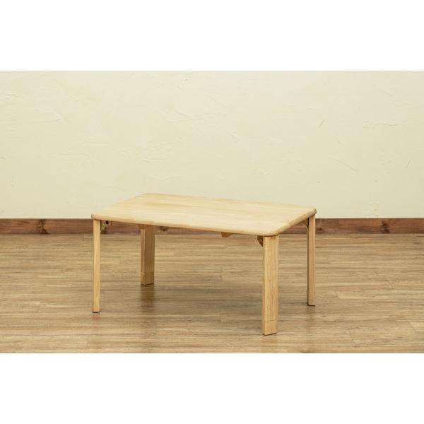 折りたたみウッディテーブル 継脚付 75×50 | サカベ | 02