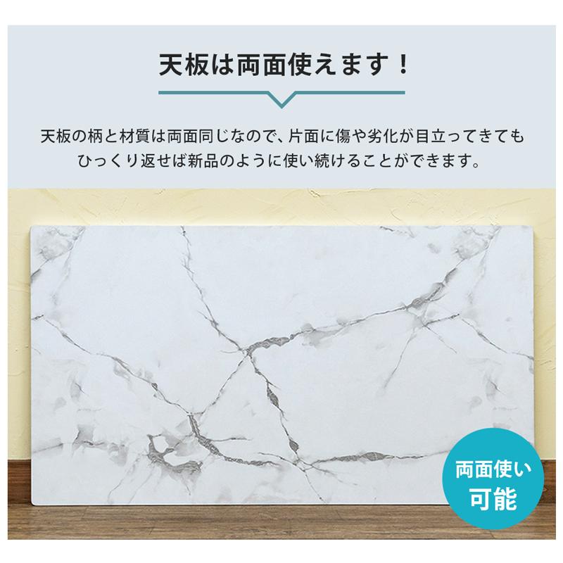 モダンリビングこたつ 90×50 | サカベ | 06