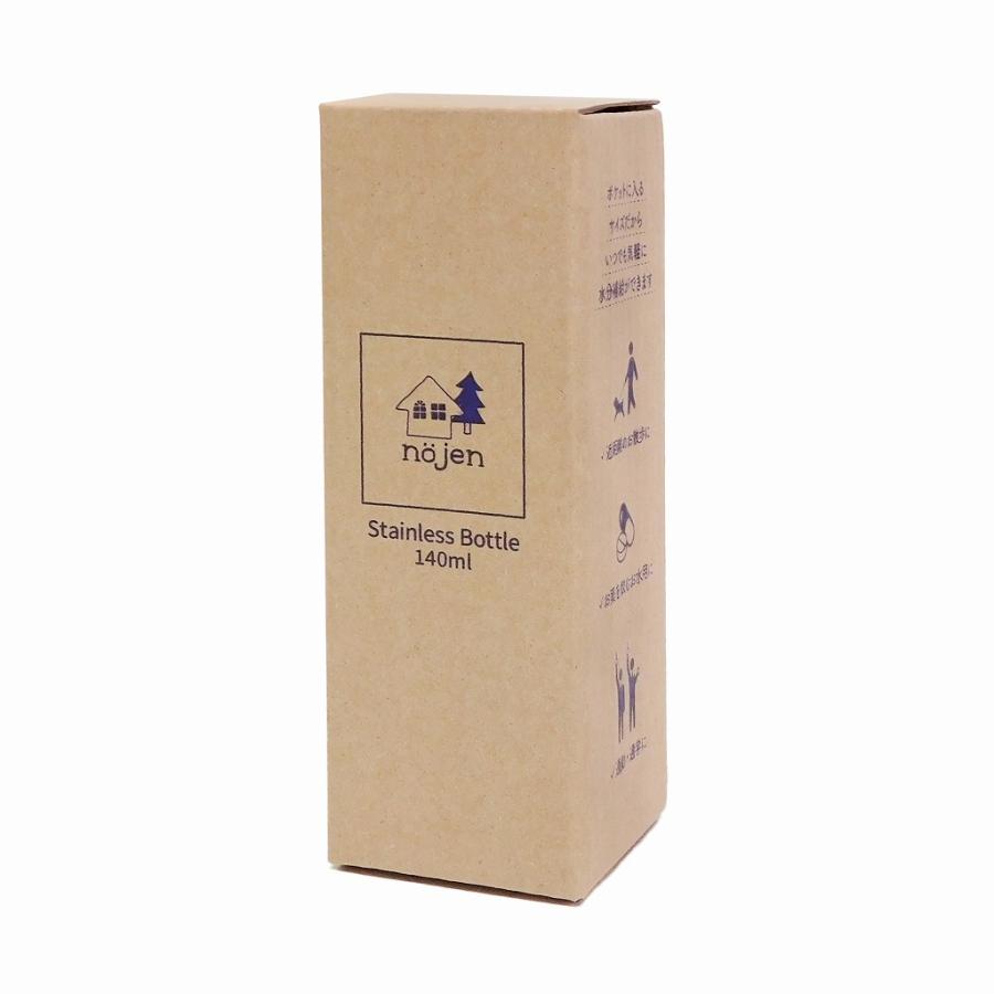 ノジェン ポケミニまほうびんボトル140ml（フィッシュ） 水筒 |  | 01