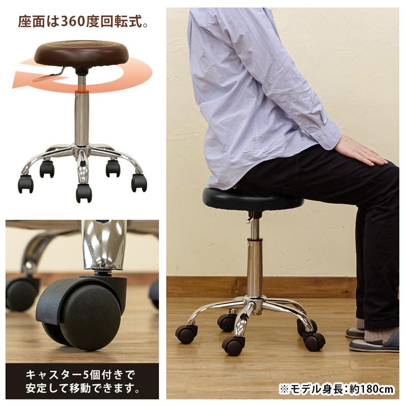 ワーキングスツール Linx | サカベ | 09