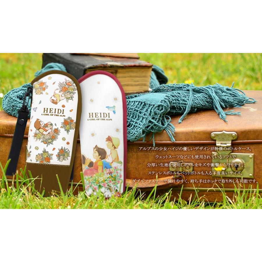 アルプスの少女ハイジ　ソフトボトルケース（ローズ） |  | 01