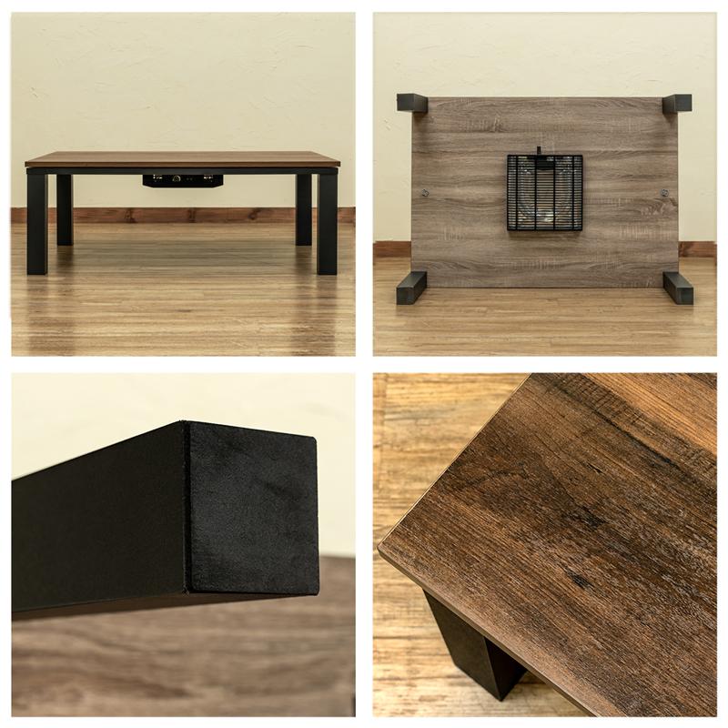 ヴィンテージ柄こたつ NEW Regalia 105×75 | サカベ | 05