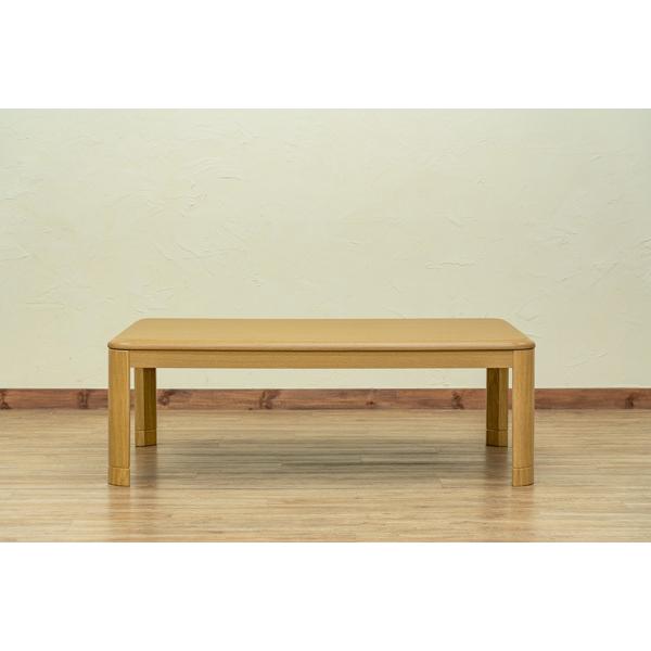 リビングこたつ 継脚式手元コントローラー 120 長方形 | サカベ | 04