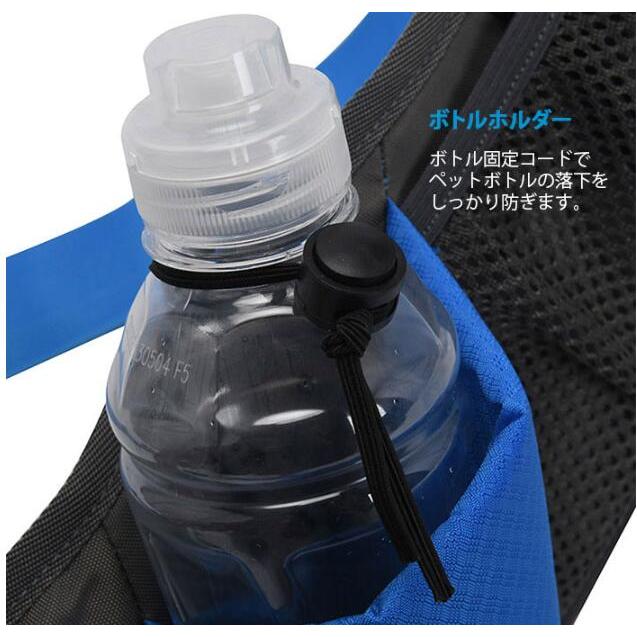 ランニングウエストポーチ 揺れない ペットボトル収納 大容量 2way |  | 10