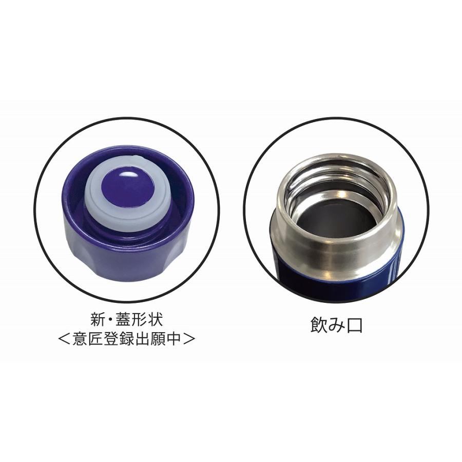 アウトドアプロダクツ ポケミニまほうびんボトル120ml（全３色） 水筒 |  | 01