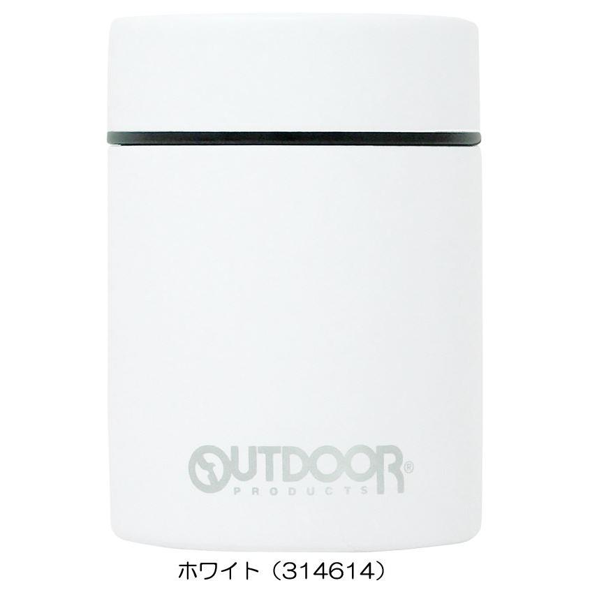 アウトドアプロダクツ ポケミニスープポット170ml（全２色） |  | 04