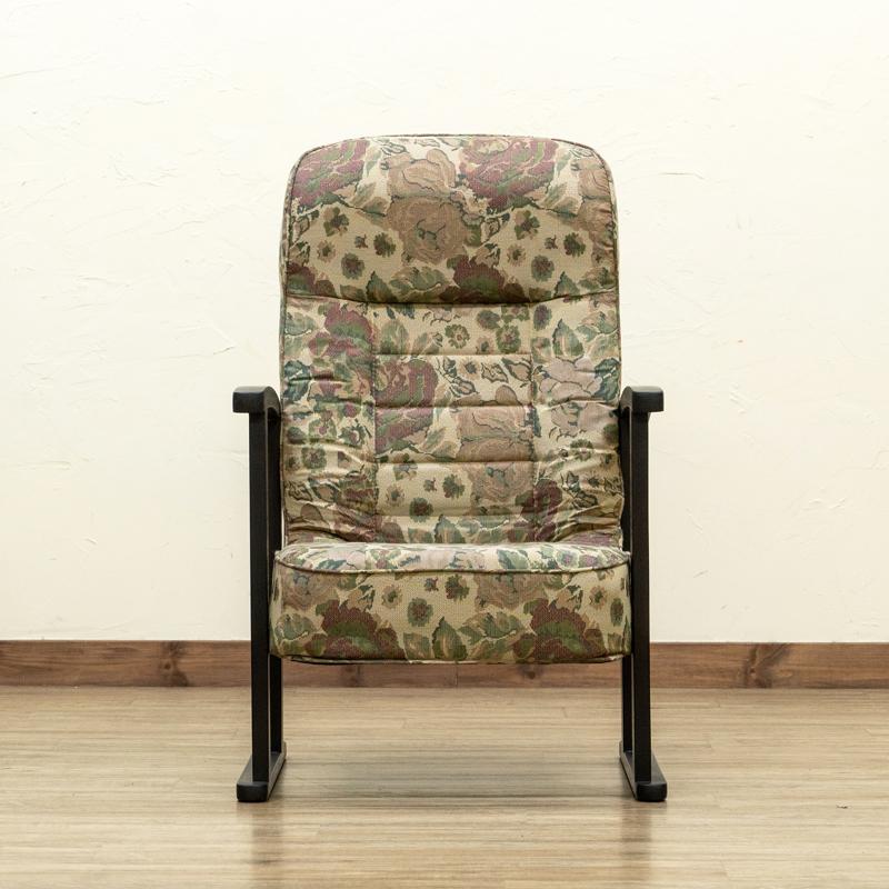 低反発入り高座椅子 |  | 02