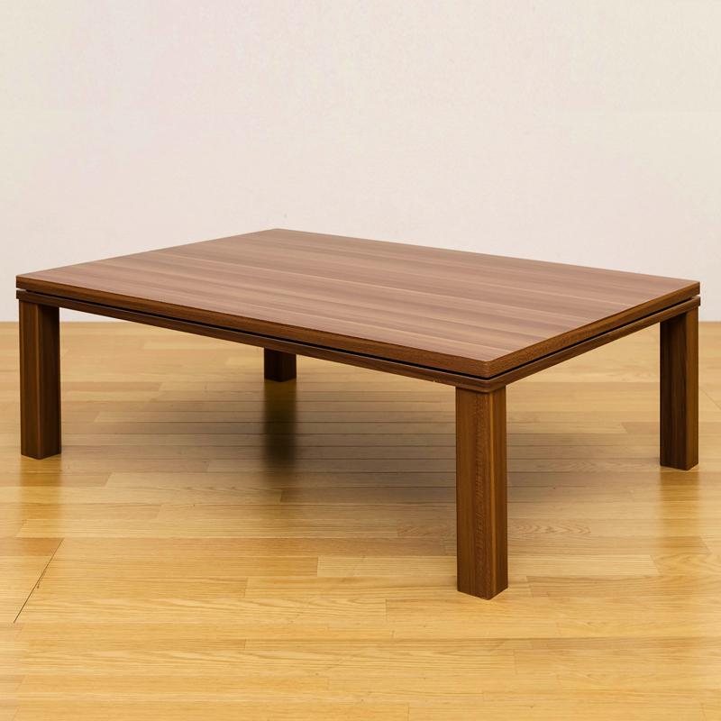 NEWファッションコタツ長方形 105×75 | サカベ | 03