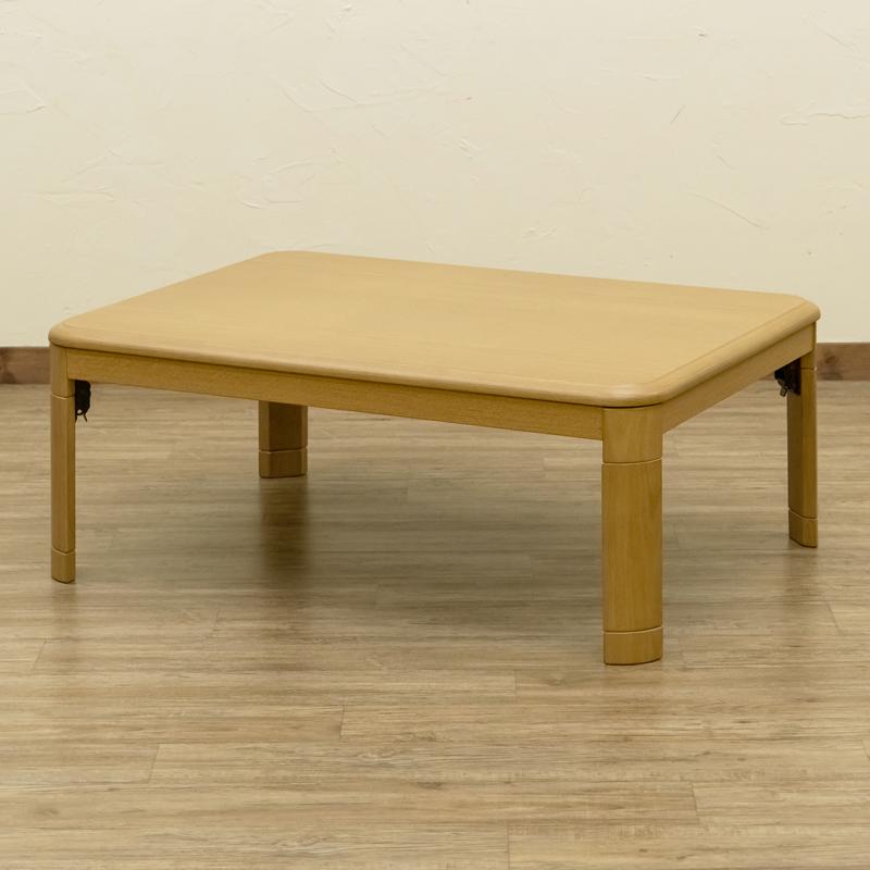 こたつ 折りたたみ 継脚式 長方形 105ｘ75 | サカベ | 02