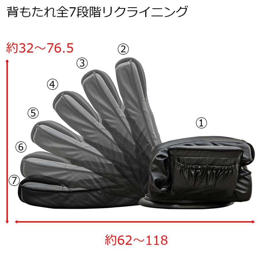 回転式メッシュ肘付座椅子 | サカベ | 06