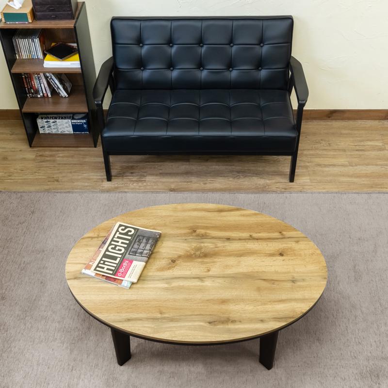 モダンオールシーズンコタツ 楕円 105 | サカベ | 08