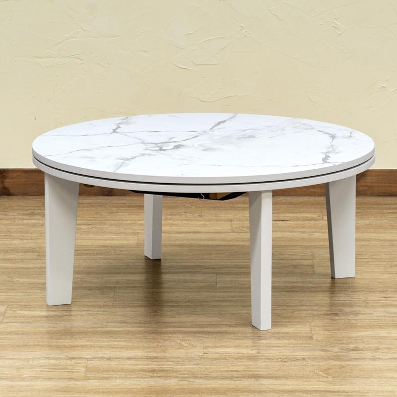 モダンオールシーズンコタツ 80 | サカベ | 01