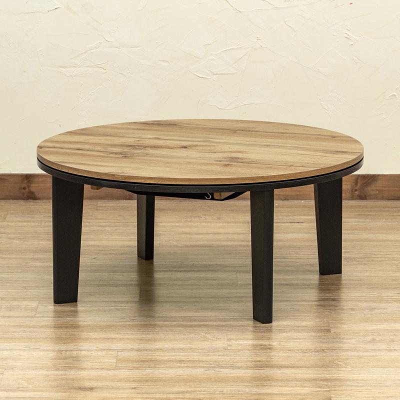 モダンオールシーズンコタツ 80 | サカベ | 02