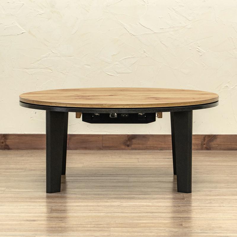 モダンオールシーズンコタツ 80 | サカベ | 07