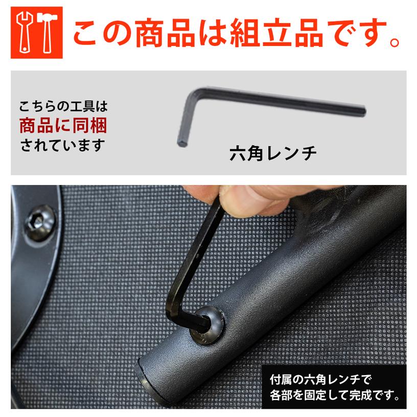 Cassidy オフィスチェア | サカベ | 09