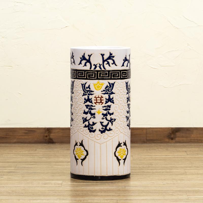 陶器傘立て φ23×H50 | サカベ | 05
