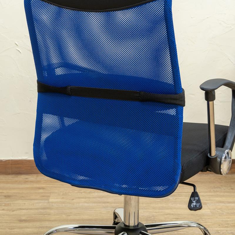 NEWメッシュチェア ハイバック | サカベ | 09