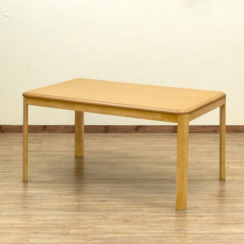 ダイニングコタツ 135×85 手元コントローラー | サカベ | 02