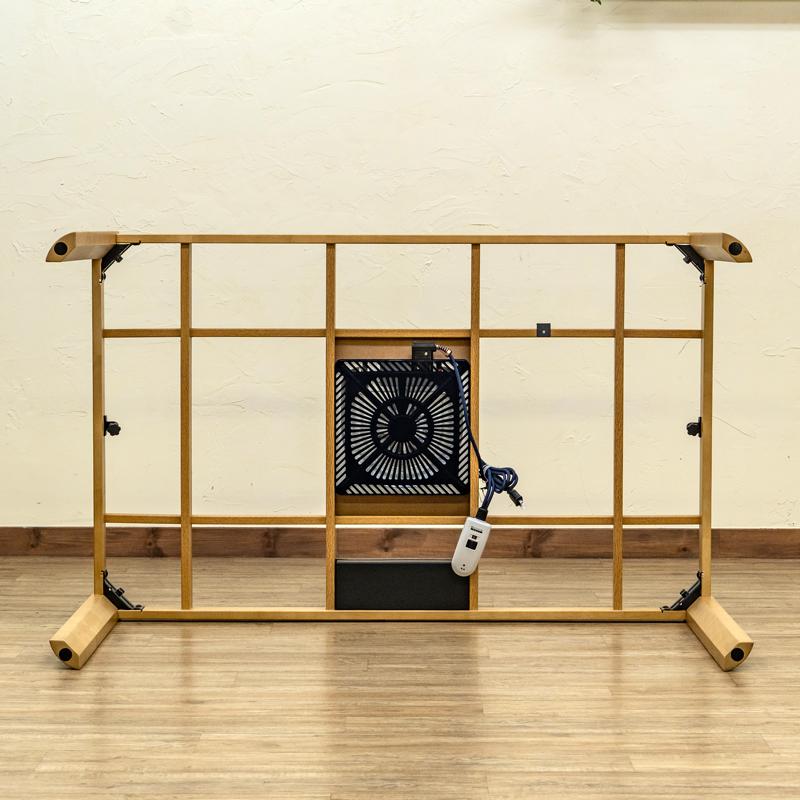 ダイニングコタツ 135×85 手元コントローラー | サカベ | 05