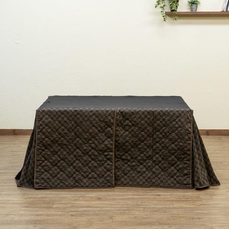 ダイニングコタツ用掛け布団 135×85 長方形 | サカベ | 01