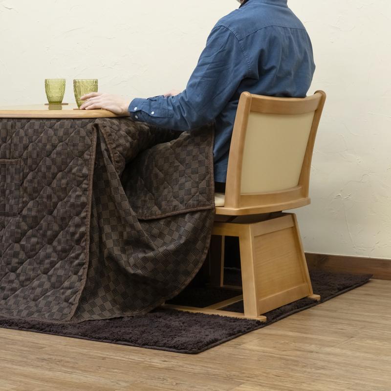 ダイニングコタツ用掛け布団 80×80 正方形 | サカベ | 09