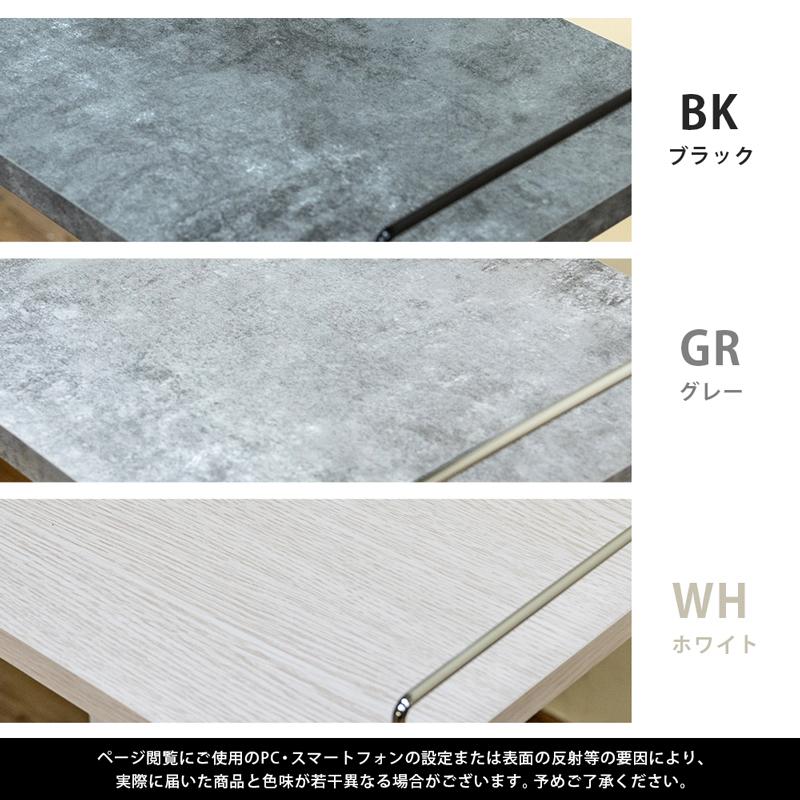 NEW ランドリーラック 48cm幅 | サカベ | 02