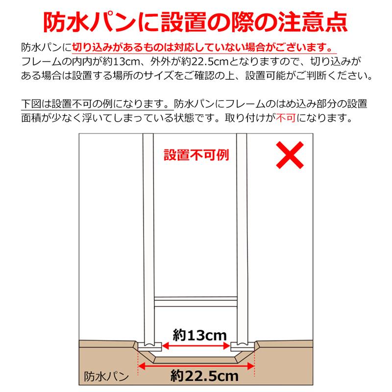 NEW ランドリーラック 60cm幅 | サカベ | 09