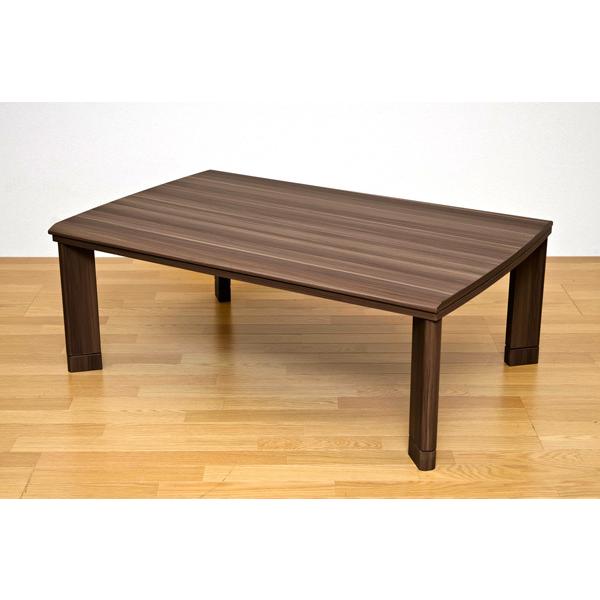 継脚式 モダンこたつ 120×80 | サカベ | 01