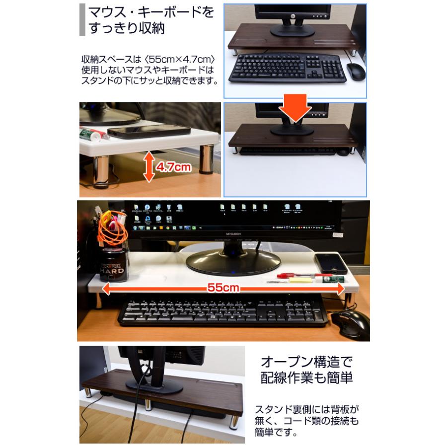 PCモニタースタンド ロータイプ | サカベ | 09