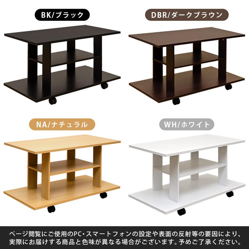 テレビ台 JASPER | サカベ | 07