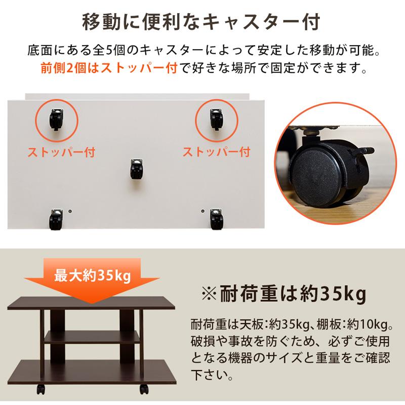 テレビ台 JASPER | サカベ | 09