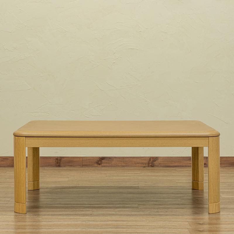 リビングこたつ 継脚式 105×75 長方形 | サカベ | 04
