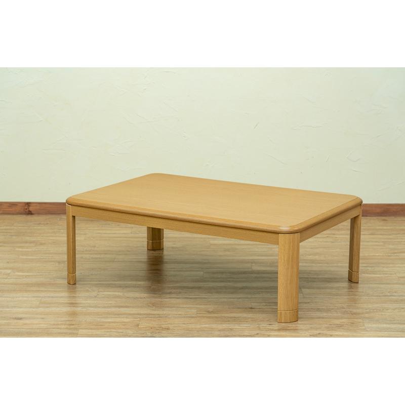 リビングこたつ 継脚式 120×80 長方形 | サカベ | 02