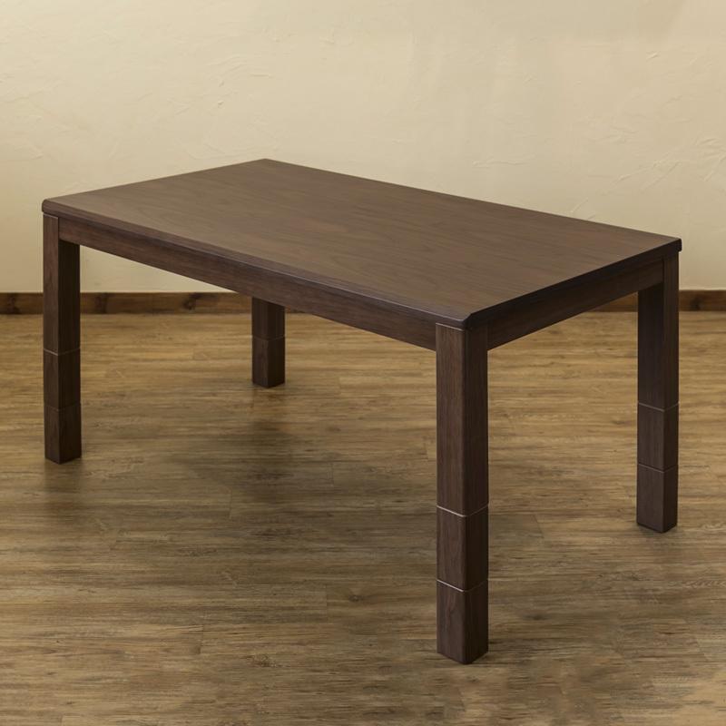 3段階継脚ダイニングこたつ 135×80 | サカベ | 03