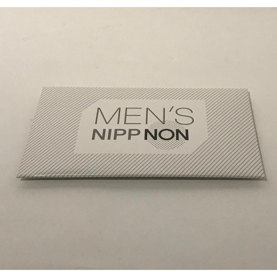 ニップレス メンズ 男性用 ニップノン 6セット(12枚入)×10個 |  | 04