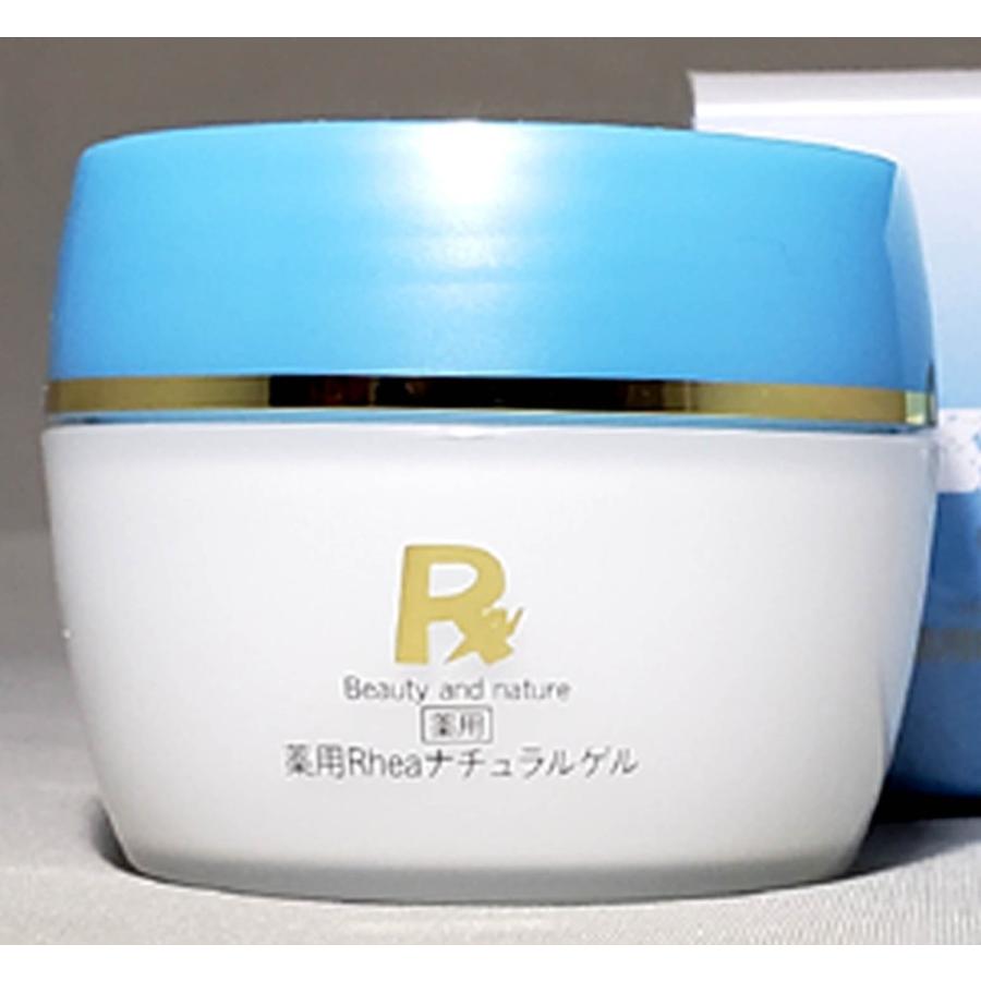 薬用Ｒｈｅａナチュラルゲル　５０ｇ（ヤクヨウレアナチュラルゲル）
