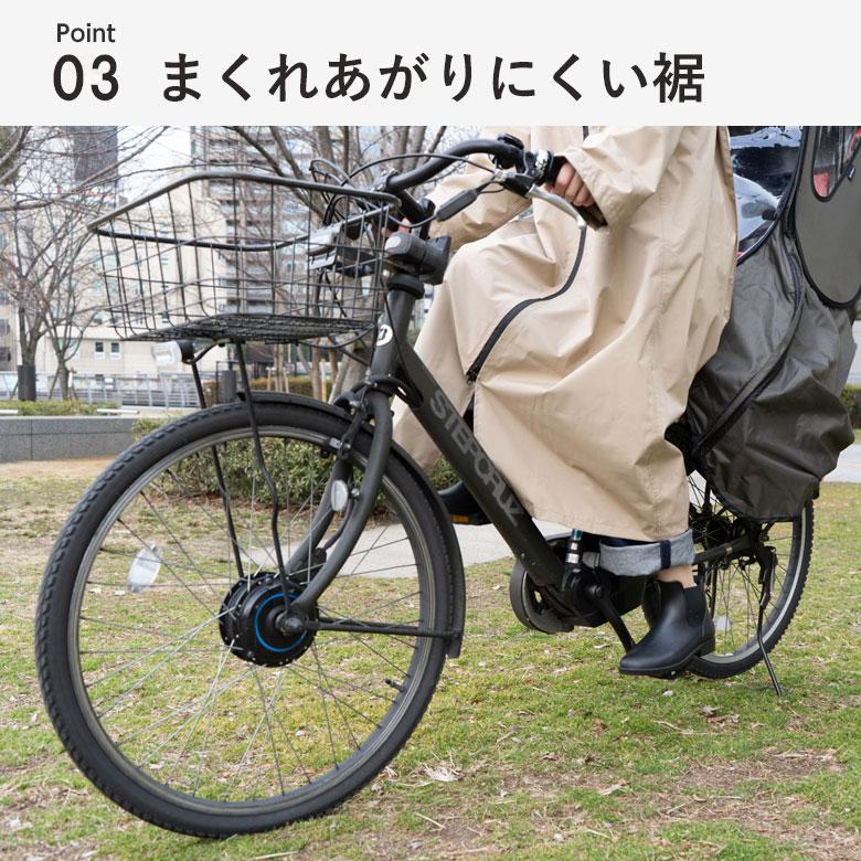 未使用保管品　マザーハウス　レザー2way　サイクル　バッグ　ネイビー　自転車 MG15040_BM66_color_01.jpg?v=
