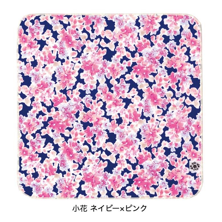 ハンカチ プレゼント 女性 花以外 実用的 レディース タオル