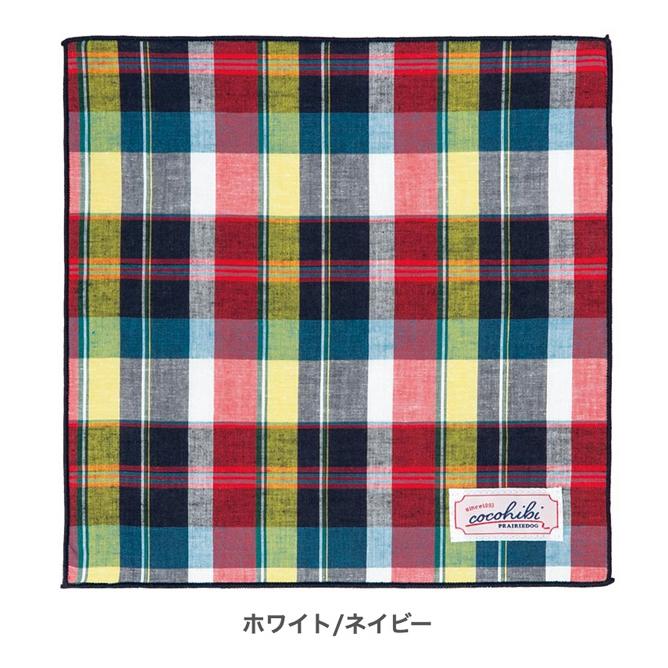 ハンカチ プレゼント 男性 誕生日 メンズ ギフト チェック 大判 泉州