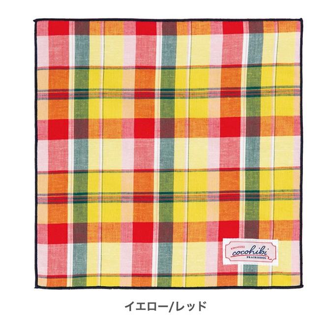 ハンカチ 父の日 プレゼント 男性 誕生日 メンズ ギフト チェック 大判
