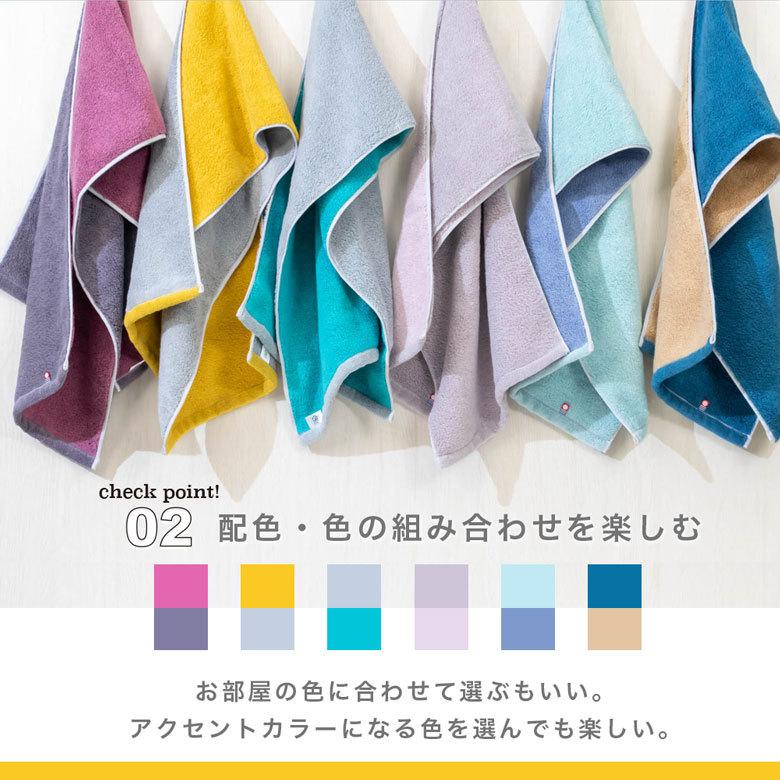 バスタオル 4枚 大判 今治 厚手 今治タオル 自宅用 おしゃれ ビッグサイズ ビッグバスタオル ふわふわ 柔らかい 無地 リバーシブル まとめ買い セット｜prairiedogmij｜08