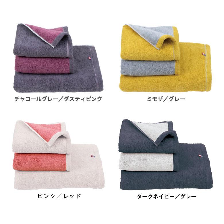 今治タオル（imabari towel） フェイスタオル 2枚 サイズ 一般的 今治