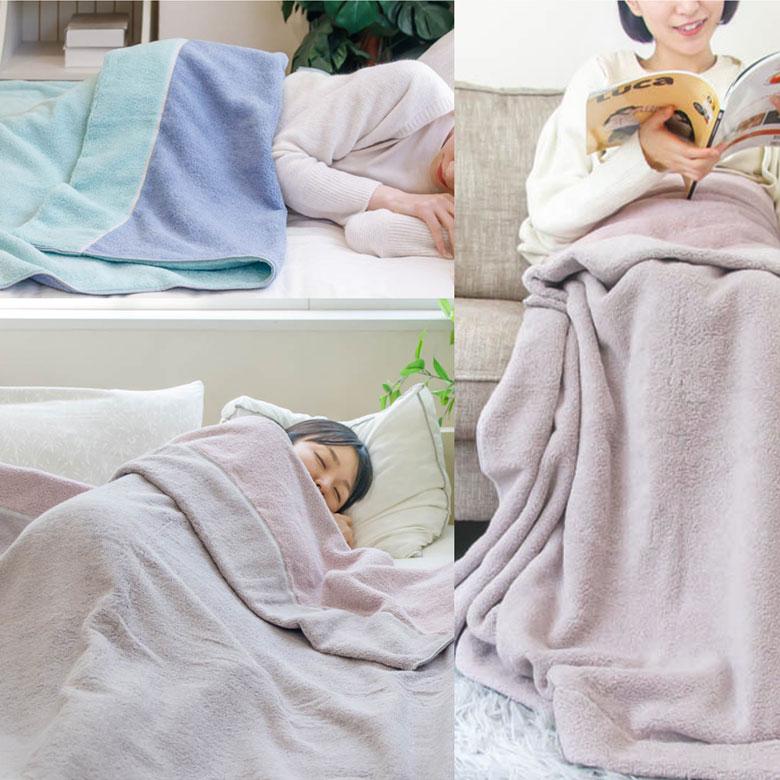 タオルケット シングル 今治 厚手 おしゃれ 無地 リバーシブル