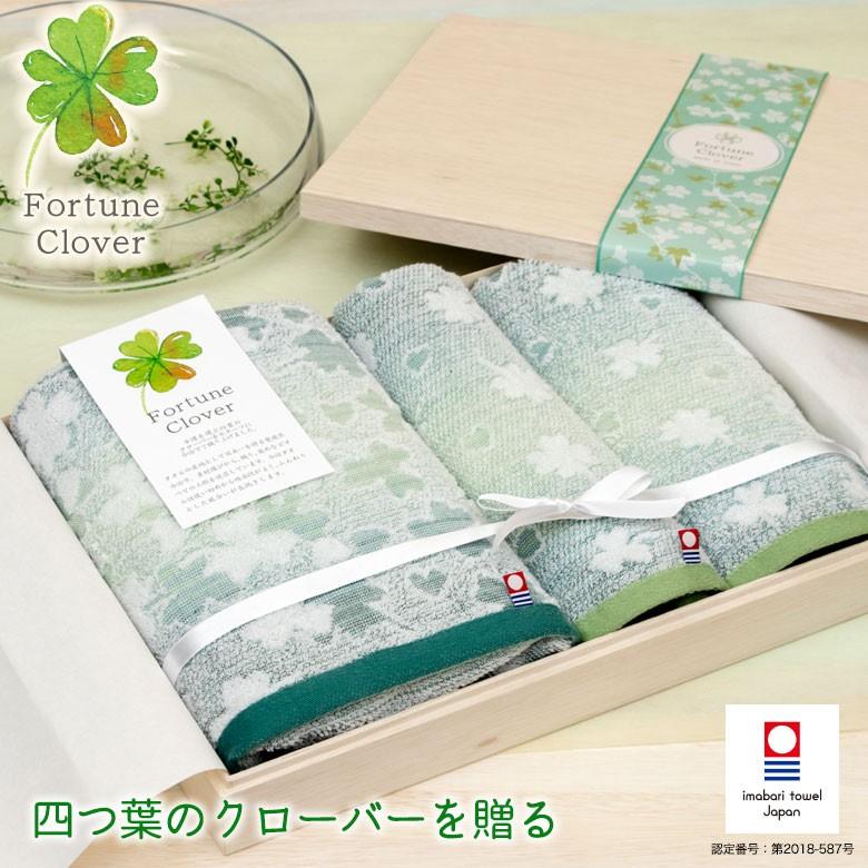 今治タオル ギフト 木箱 ギフトセット タオル タオルギフト 今治 バスタオル フェイスタオル ハンドタオル Cyk 401 プレーリードッグ 通販 Yahoo ショッピング