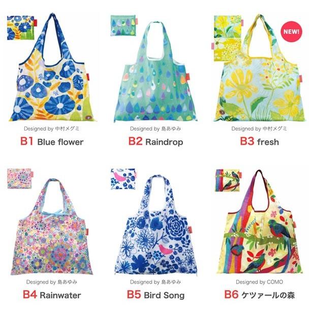 エコバッグ おしゃれ 折りたたみ 大容量 軽量 コンパクト マチ付き トート 丈夫 肩掛け ナイロン レディース かわいい プチギフト :DJQ:プレーリードッグ - 通販 - Yahoo!ショッピング エコバッグ おしゃれ 折りたたみ 大容量 軽量 コンパクト マチ付き トート 丈夫 肩掛け ナイロン レディース かわいい プチギフト :DJQ:プレーリードッグ - 通販 - Yahoo!ショッピング