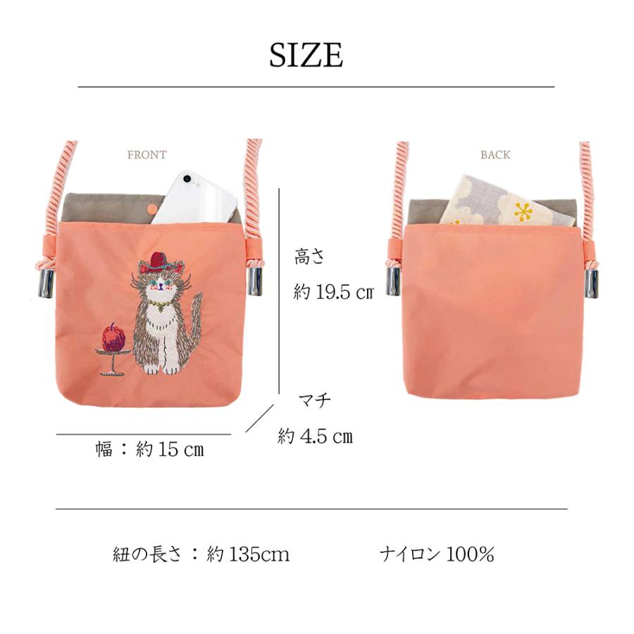 刺繍ショルダーバッグ サコッシュ 刺繍 ショルダーバッグ ショルダー