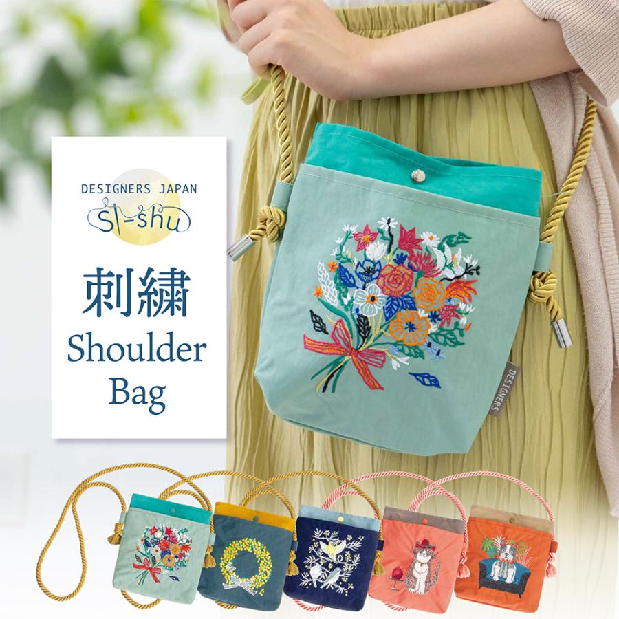 刺繍ショルダーバッグ サコッシュ 刺繍 ショルダーバッグ ショルダー