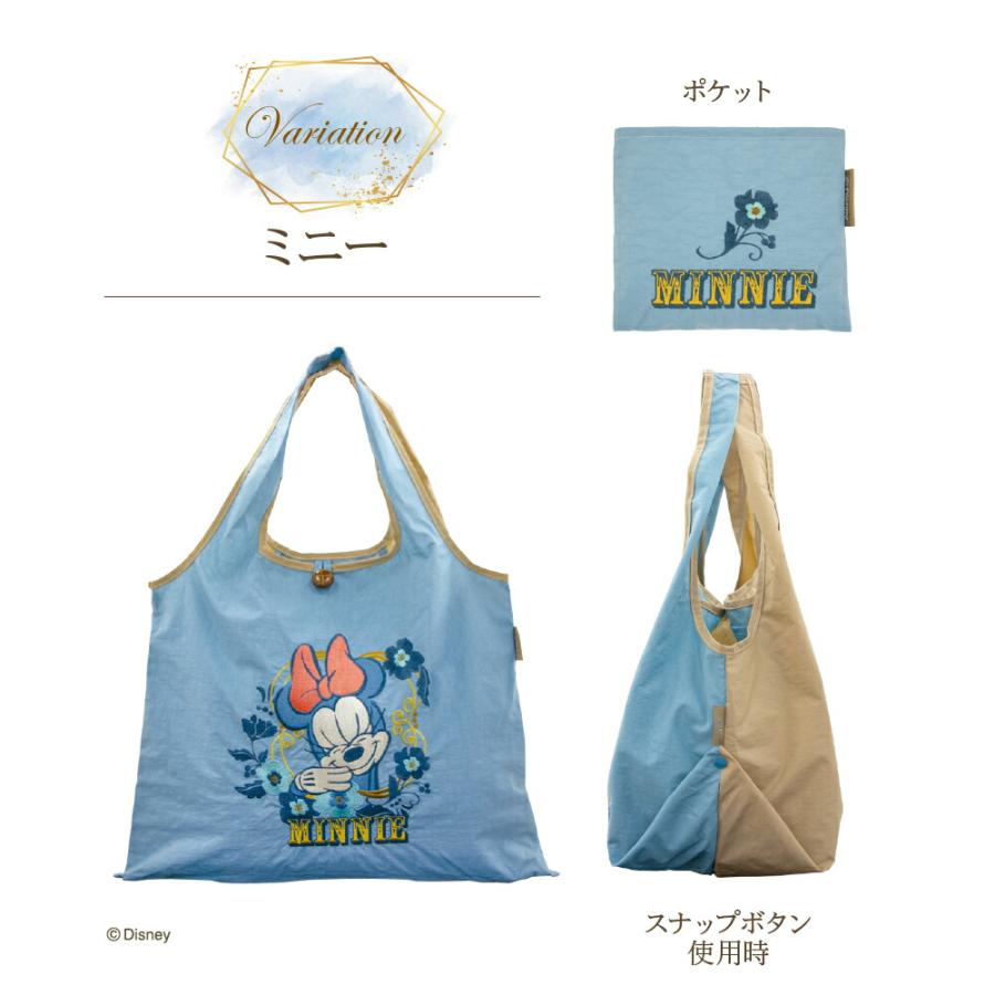 Disney ディズニー エコバッグ 刺繍 トートバッグ 刺繍バッグ Disney ディズニー エコバッグ 刺繍 トートバッグ 刺繍バッグ